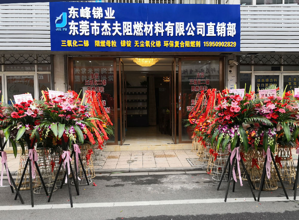 常州01.jpg